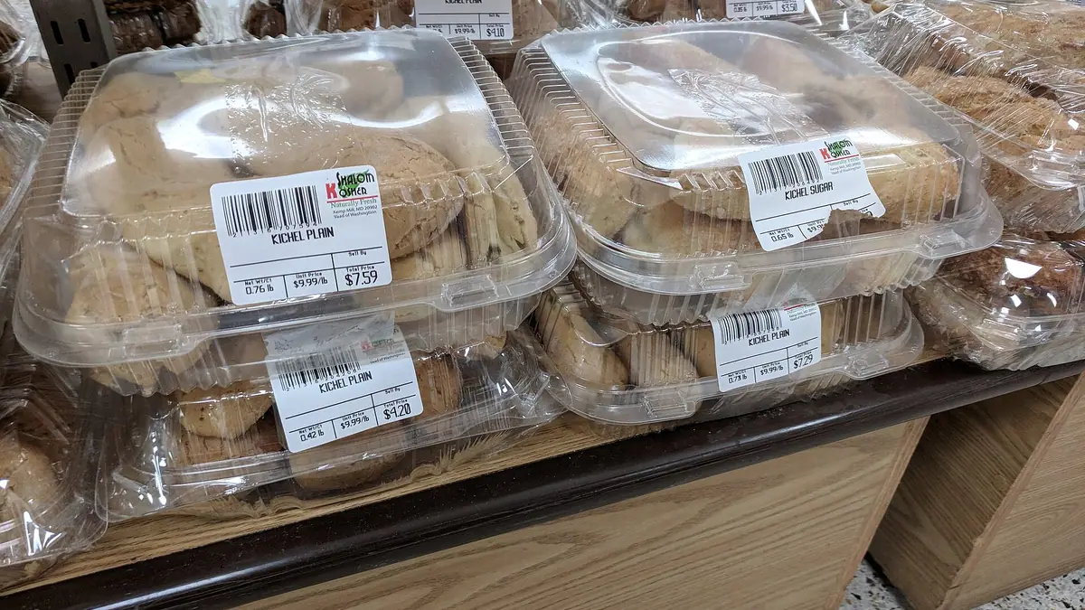 Poundbakery – bakery in Wythenshawe town centre